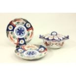 Pair of Old Imari Plates & New Imari Serving Bowl 3 pieces total. Plates approx 8" W.