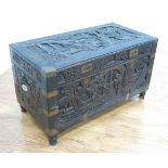 Asian Carved Trunk Approx. 19" H x 39 1/2" W x 20 1/2" D.
