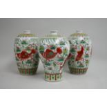 3 Chinese Porcelain Vases Decorated with koi fish. Approx. 14 1/2" H.