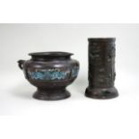 Two Chinese Bronze Vases One with cloisonne band. Largest approx. 12". One  missing base. One