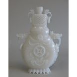 White Jade Style Covered Urn With dragon handles. Approx. 12" H.