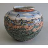 Chinese Expert Vase "China Trade Decoration". 20th Century. Sold by  Gumps, San Francisco. Marked on