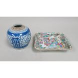 Two Chinese Porcelain Items Including rectangular bowl - approx. 1 3/4" high  by 8 3/8" by 7" & vase