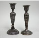 Two Persian Silver Candlesticks Approx. 8 1/4" H & 7 1/2" H. Approx. 450 gms,  14.4ozt total.