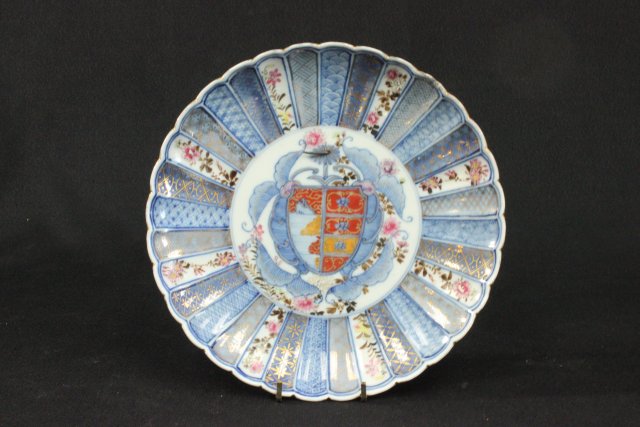 4 Porcelain Plates Including Meisen & Chinese. Largest approx. 8 1/2"  D. - Image 4 of 7