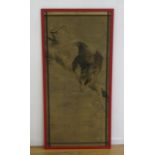 Framed Chinese Painting on Silk Depicting eagle. Signed lower right. Approx. 59  3/4" H x 29" W.