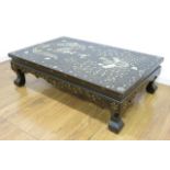 Korean Mother of Pearl & Brass Inlaid Low Table Approx. 13" H x 44 3/4" W x 28 1/2" D. Good