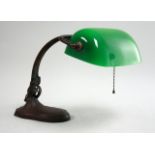 Emerald Lite Lamp Brass. With adjustable goose-neck. Approx. 11" H.  Chip to one corner & minor
