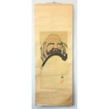 Attributed to Gessen, Bearded Man Japanese or Chinese scroll. Attributed to  "Gessen". Artist not