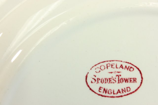 Copeland "Spode's Tower" Dinner Set Including (12) 10 3/4" dinner plates, (12) 9 1/4"  plates, ( - Image 9 of 10