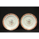 Pair of Antique Chinese Porcelain Dishes With floral design. Approx. 9" D. (4093) Line in  one dish.