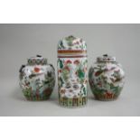 3 Chinese Porcelain Covered Jars Largest approx. 15 1/2" H. 2 with metal mounts. 2 with metal