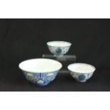 2 Chinese Finger Bowls & Soup Bowl Blue & white Chinese porcelain. Artist signed.  Finger bowls