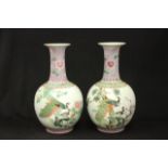 Pair of Chinese Porcelain Vases With peacocks & peaches. Approx. 17" H.