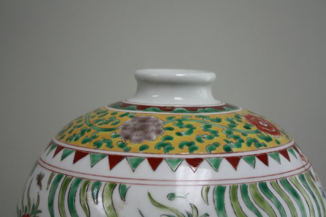 3 Chinese Porcelain Vases Decorated with koi fish. Approx. 14 1/2" H. - Image 6 of 7