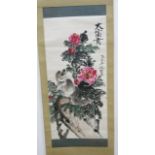 Chinese Floral Scroll with Cat Approx. 37" H x 17 3/4" W.