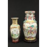 2 Chinese Porcelain Vases Approx. 18" H & 14" H.