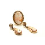 14k gold Cameo ring & Cameo earrings (4071)