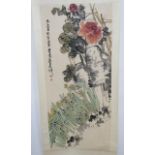 Chinese Floral Scroll Approx. 53" H x 23" W.