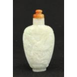 White Jade Chinese Snuff Bottle Carved ship & bird en verso. Approx. 2 3/4" H.