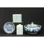 4 Pieces of  Chinese Porcelain Including a blue & white covered urn with 2  handles & pheonix