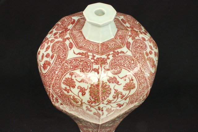 Copper Red & White Porcelain Chinese Vase Approx. 17 1/2" H. - Image 4 of 5