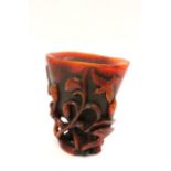 Asian Carved Horn Libation Cup Approx. 3" H.