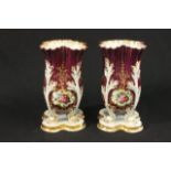 Red & White Porcelain Vases Approx. 9" H.