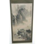 Chinese Scroll Mountainscape with Boats Approx. 49 1/2" H x 26" W.