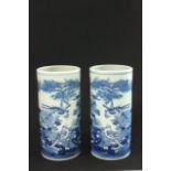 Pair of Blue & White Cylinder Vases With bird & tree design. Approx. 9 1/2" H.