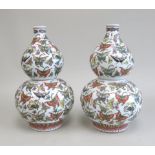 Pair Chinese Double Gourd Vases Approx. 14" H. Good condition. Good condition.