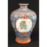 Chinese Famille Rose Porcelain Vase 3 panels depict 2 Generals and 1 Emperor. Approx.  11" H.