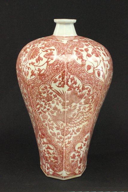 Copper Red & White Porcelain Chinese Vase Approx. 17 1/2" H.
