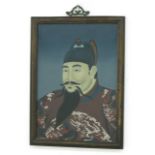 Reverse Painted Chinese Portrait 1st Emperor of Teng Dynasty "Shiming Li" who  killed his