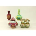 4 Chinese Porcelain Decorative Items Including a yellow ground long neck vase with a  serpent, a