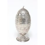 Unusual silver Judaica etrog box With Hebrew inscriptions. Hallmarked. Approx.  6.690 ozt. Approx. 7