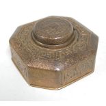 Tiffany Studios, NY "Zodiac" Bronze Inkwell #342 or #842. Approx. 4" x 4" x 1/2". From a  private
