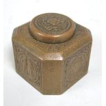 Tiffany Studios, NY "Zodiac" Bronze Inkwell #1077. Approx. 3" x 3" x 2 1/2". From a private  NYC