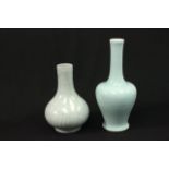 2 Chinese Vases