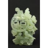 Jade Quartz Floral & Bird Chinese Grouping