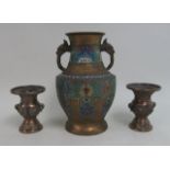 Pair of Chinese Vases & 1 Japanese Cloisonne Vase