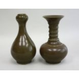 2 Chinese Porcelain Vases