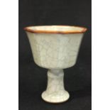 Octagonal shaped Asian cup