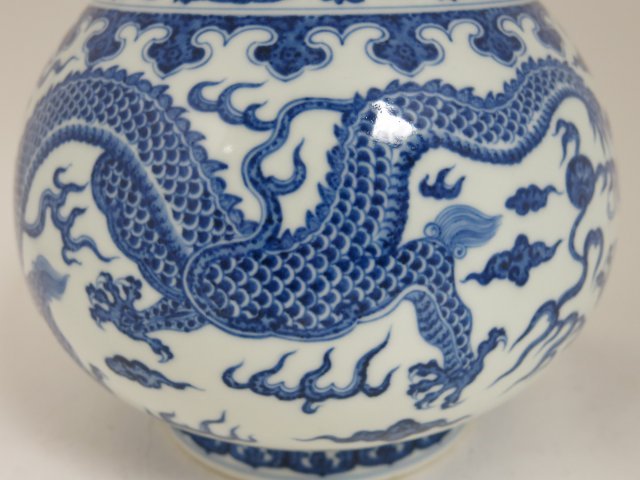 Chinese porcelain Yunhunchin vase - Image 6 of 6