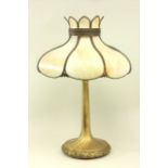 Miller & Co Slag Glass Table Lamp