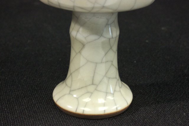Octagonal shaped Asian cup - Image 3 of 4