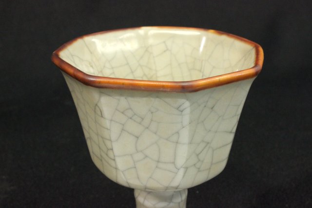 Octagonal shaped Asian cup - Image 2 of 4