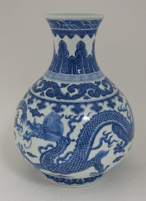 Chinese porcelain Yunhunchin vase