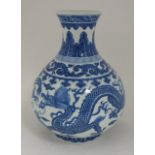Chinese porcelain Yunhunchin vase