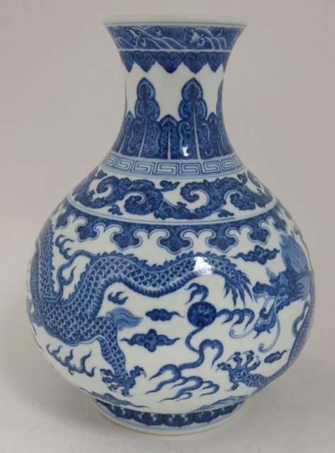 Chinese porcelain Yunhunchin vase - Image 2 of 6